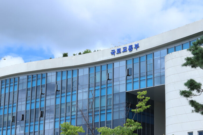 국토교통부 전경