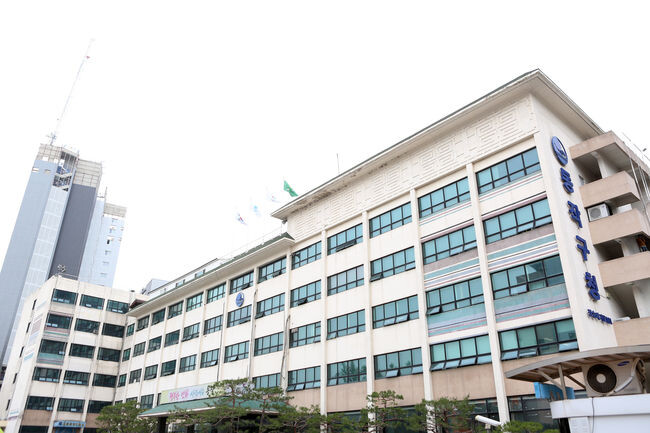 동작구청 전경