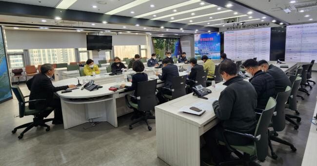 특별안전점검 회의, 시민안전실장 주재