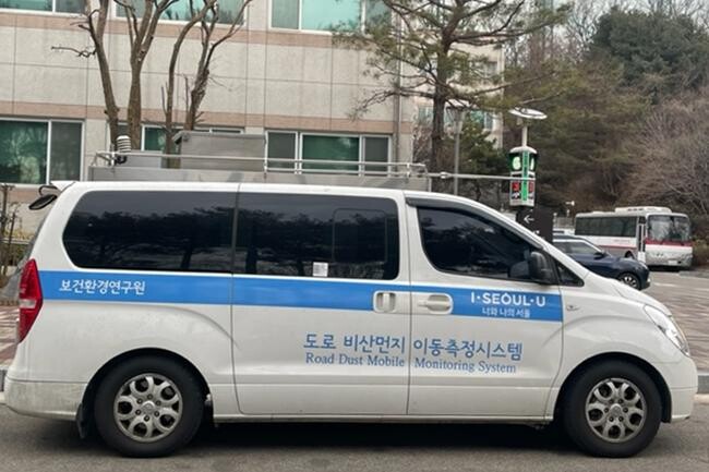 도로 재비산먼지 측정 차량(사진=서울시청 제공)