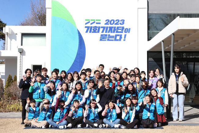 20일 경기도민기자단, &lsquo;기회기자단&rsquo;으로 새롭게 명칭 바꿔 출범식 개최 (사진제공=경기도청)