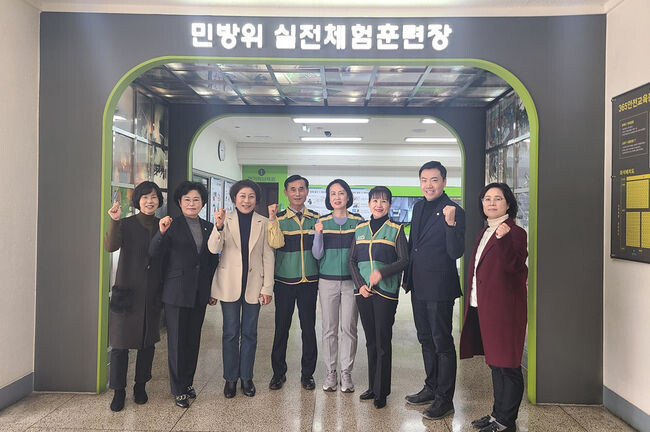 부천시의회 재정문화위원회, 365안전교육장 실전 재난체험교육 참여 (사진제공=부천시의회)
