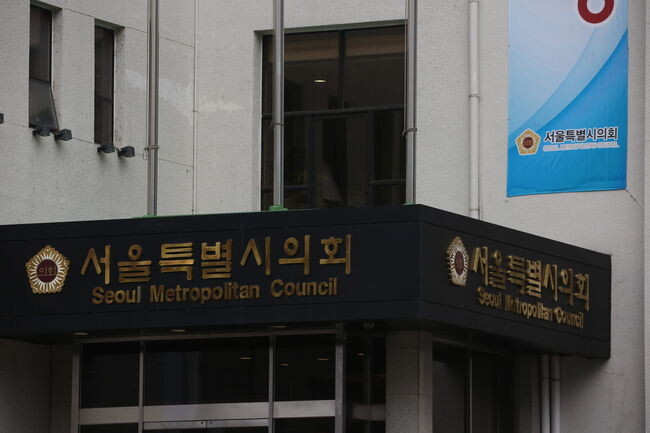 서울시의회 국민의힘은 서울시교육청이 2023년도 제1회 서울시교육비특별회계 추가경정(안)을 철회하기로 했다고 밝혔다.