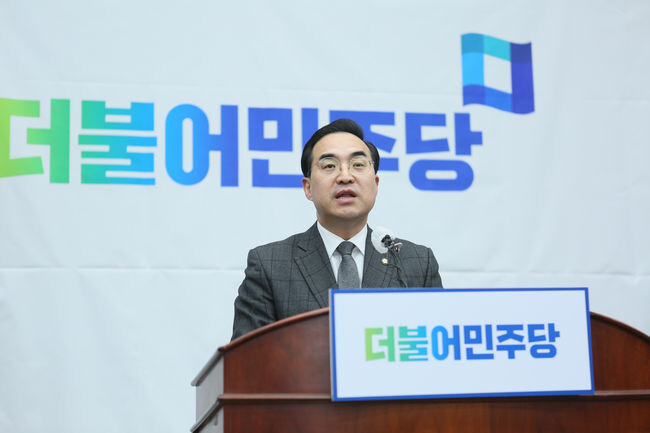 박홍근 더불어민주당 원내대표는 21일 국회에서 열린 의원총회에 참석했다.
