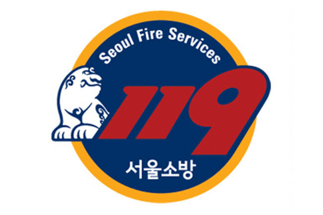 서울시 소방재난본부가 셀프주유소 불시단속을 실시한다.(사진=서울소방재난본부)