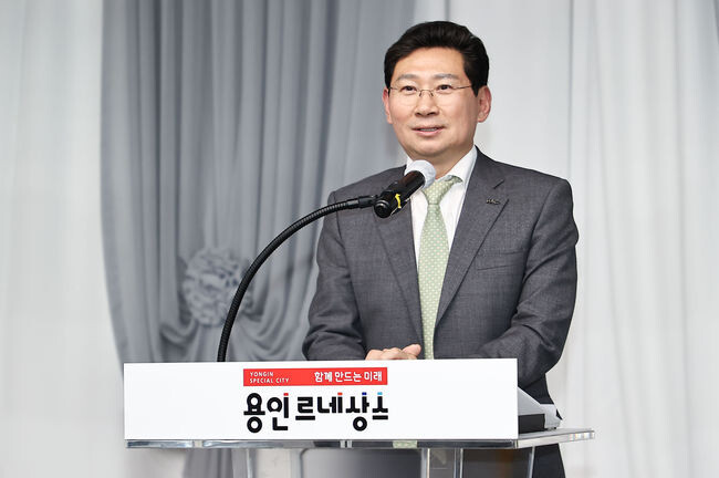 이상일 용인시장이 수출인턴 발대식을 찾아 인사말을 하고 있다. (사진제공=용인시청)