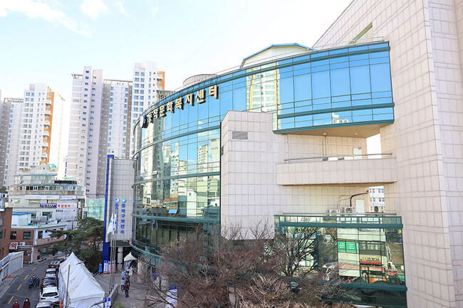 동작구 보건소 전경(사진=동작구청 제공)