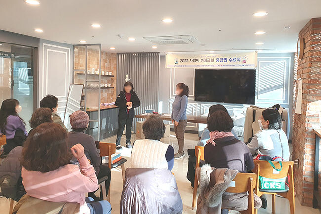 2022년 진행한 수어교실 수업 모습(사진=영등포구청 제공)