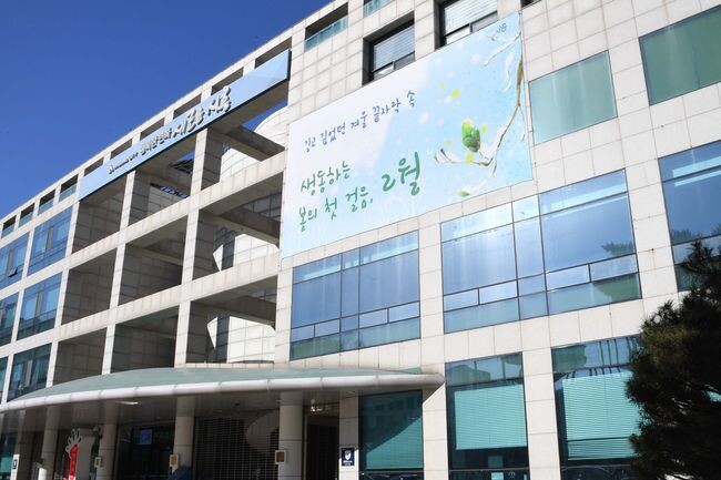 시흥시청 전경 (사진제공=시흥시청)