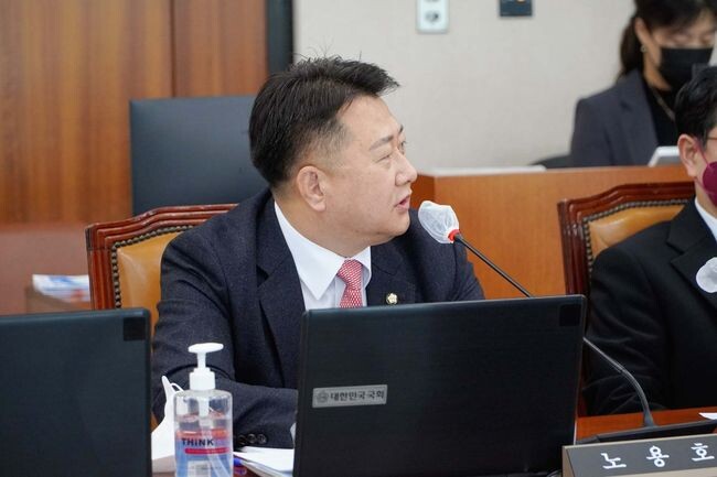 노용호 의원 (사진제공=노용호 의원 SNS)