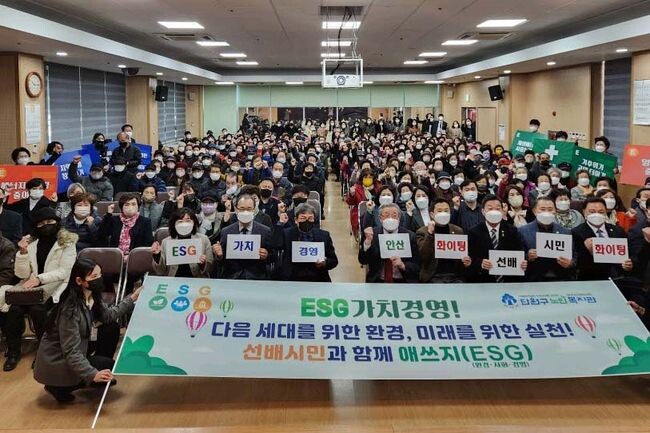 안산시, 단원어울림학교 개강…어르신 인생 2막 지원 (사진제공=안산시청)