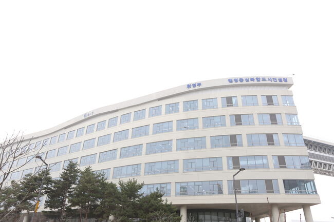 환경부<br>