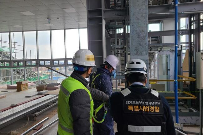 경기북부 소방특사경, 철도시설 10곳 단속‥화재수신기 차단 등 위반사항 13건 적발 (사진제공=경기도청)