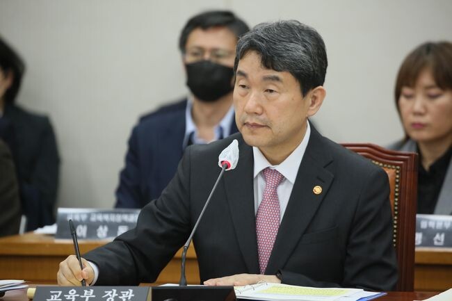 9일 열린 국회 교육위원회 전체회의에서는 정순신 변호사 아들의 학교폭력 논란에 교육당국을 향해 쓴소리를 냈다.