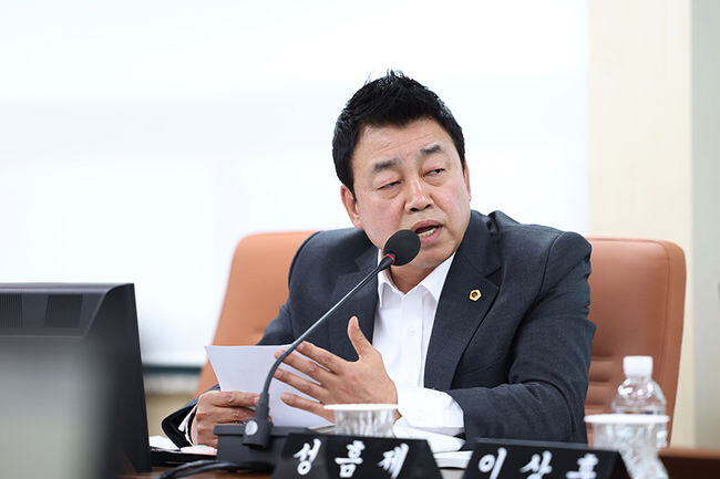 성흠제 의원(사진=서울시의회 제공)