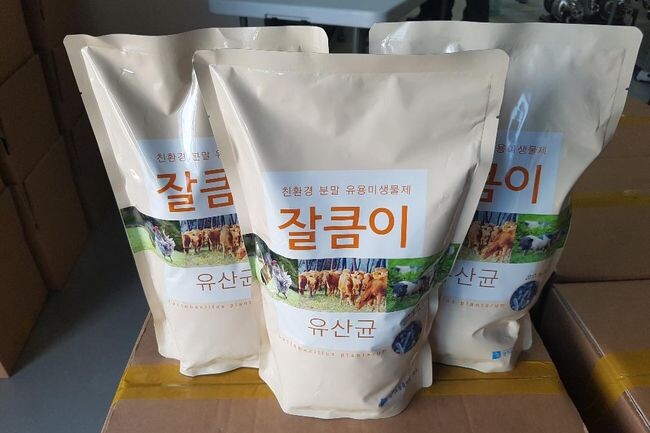 경기도 동물위생시험소, AI 발생농가에 &lsquo;잘큼이 유산균&rsquo; 무상공급으로 질병예방 (사진제공=경기도청)