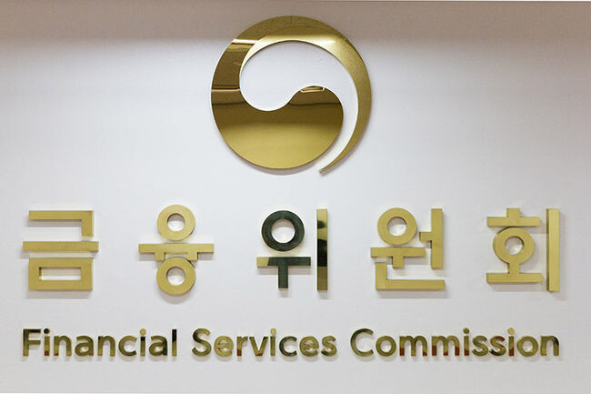 금융위원회는 미국 실리콘밸리은행(SVB), 시그니처은행의 폐쇄 조치 등과 관련한 금융시장 동향 및 향후 대응방안을 논의했다.