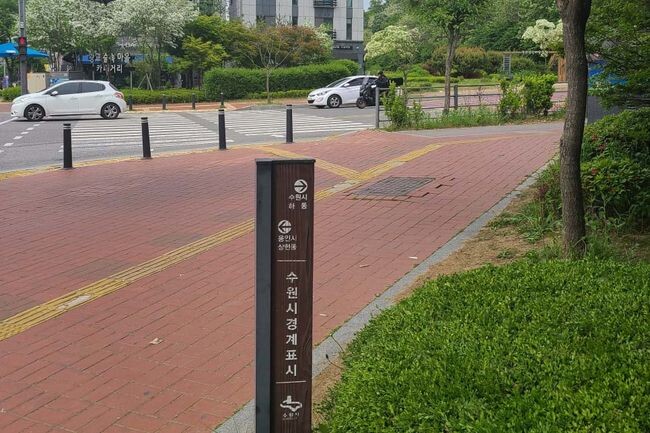 수원시가 인접 시 경계지역에 설치한 경계시설물 (사진제공=수원시청)