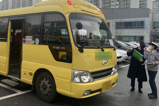 영통구, 어린이통학차량 합동 안전점검 추진 (사진제공=영통구청)