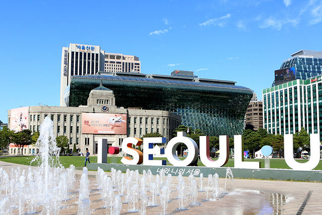 서울시청 전경