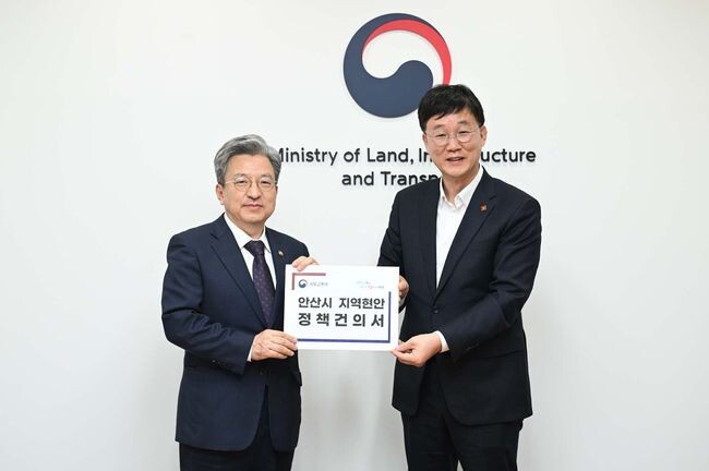 이민근 시장&ldquo;노후계획도시 특별법에 안산 내 신도시 포함&rdquo;국토부 건의 (사진제공=안산시청)