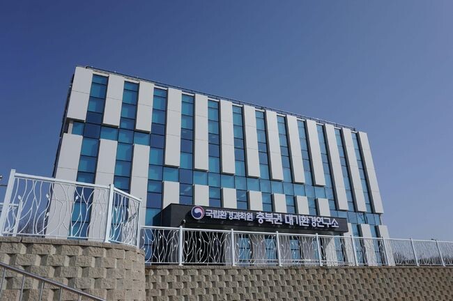 충북권 대기환경연구소 전경 (사진제공=환경부)