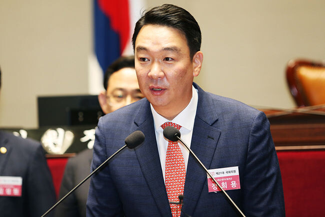 국민의힘 정희용 의원(경북 고령·성주·칠곡)은 28일, ‘도서관법 일부개정법률안’을 대표발의했다.