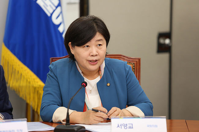 서영교 의원<span lang="EN-US">(