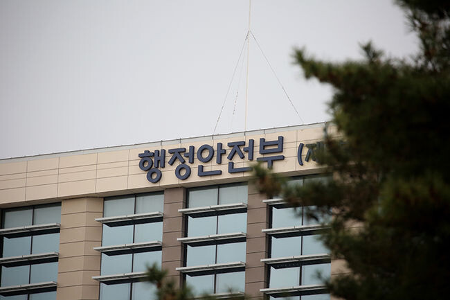 행정협의조정위원회가 제12기 민간위원 4명을 신규 위촉(위촉일 2023월 3월 23일)하고 새롭게 출범한다.