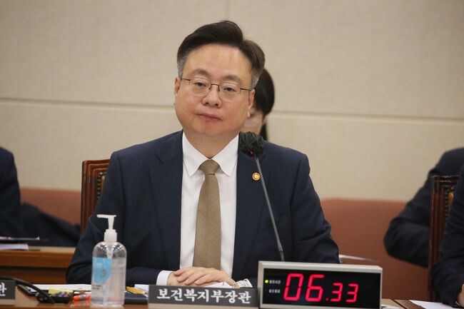 조규홍 보건복지부 장관이 29일 서울 여의도 국회에서 열린 연금개혁특별위원회 전체회의에 출석했다.