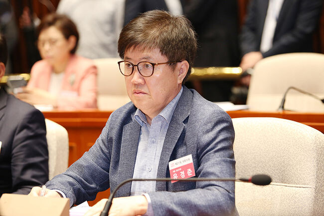 국회 인구위기특별위원회 소속 유경준 의원<span lang="EN-US">(