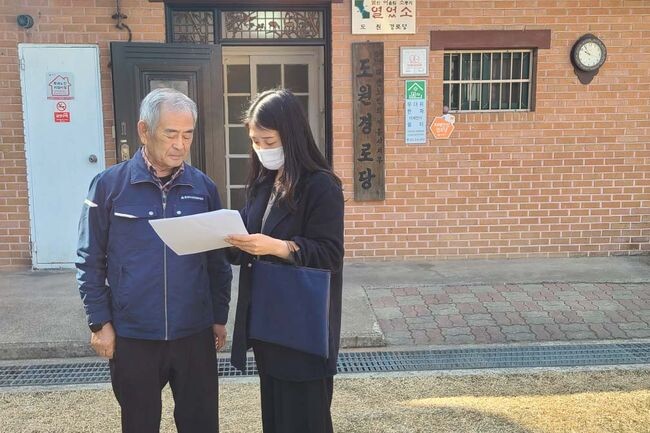 시흥시, 경로당 시설 환경개선 통해 어르신 편의 높인다 (사진제공=시흥시청)