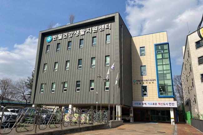 안산시 반월건강생활지원센터, 어린이 식습관 형성 돕는&lsquo;꾸러기 영양교실&rsquo;운영 (사진제공=안산시청)