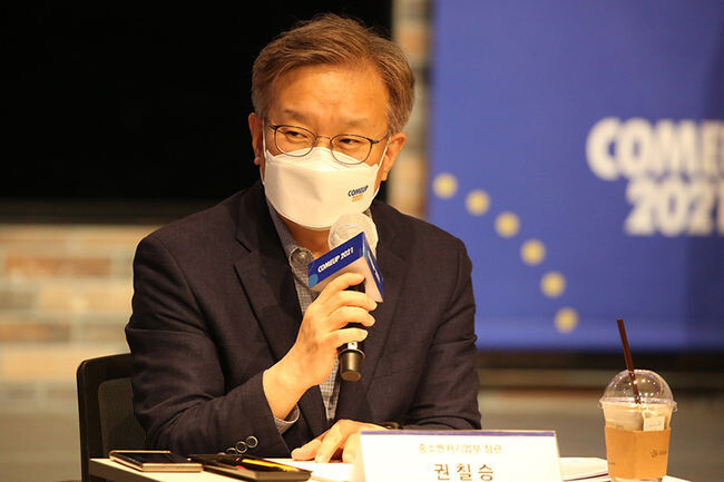 더불어민주당 권칠승 의원(경기 화성시병)이 '각급 법원의 설치와 관할구역에 관한 법률 개정안'을 대표발의했다.