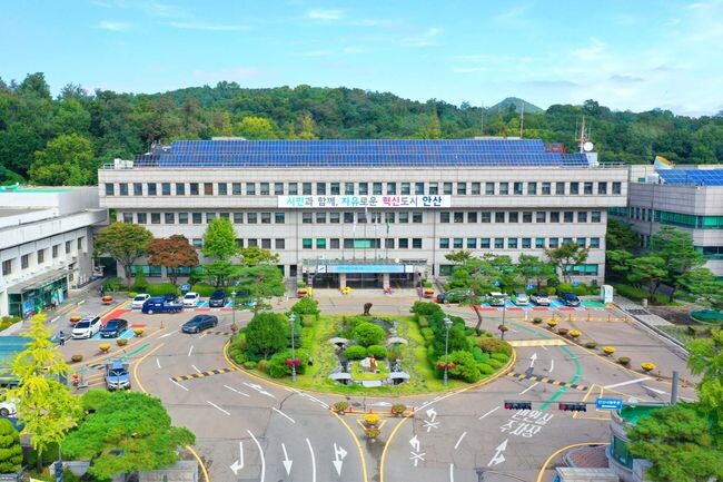 안산시청 전경 (사진제공=안산시청)
