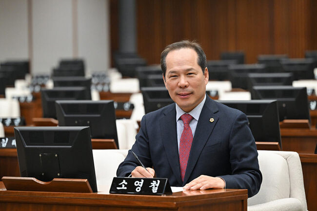 서울시의회 소영철 의원은 11일 '서울특별시 마약류 및 유해약물의 오남용 방지와 안전에 관한 조례' 일부개정조례안을 대표 발의했다.