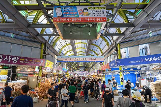양천구 전통시장(신영) 전경(사진=양천구청 제공)