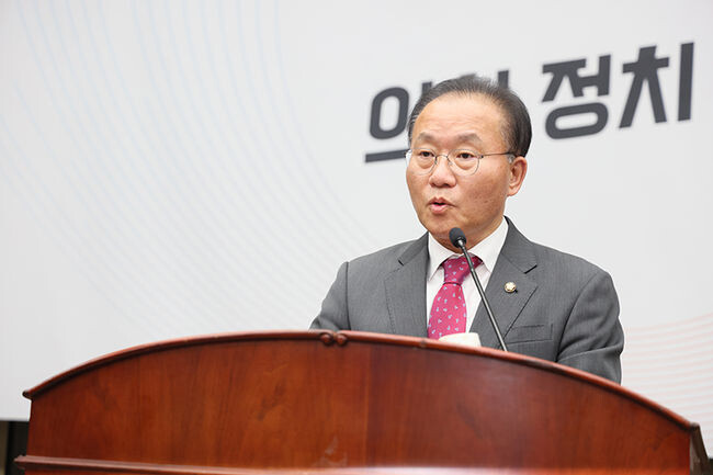 13일 오후 국회에서 열린 '국민의힘 의원총회'에서 윤재옥 원내대표가 모두발언을 하고 있다.