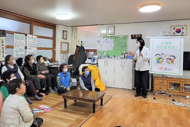 치매 예방 교육(사진=영등포구청 제공)