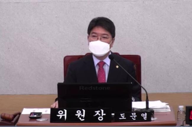 지난 12일에 개최된 서울시 도시&middot;건축공동위원회에서 &lsquo;메낙골 지구단위계획구역(변경) 및 계획 결정(안)&rsquo;이 심의를 통과했다.(사진=서울시의회 제공)
