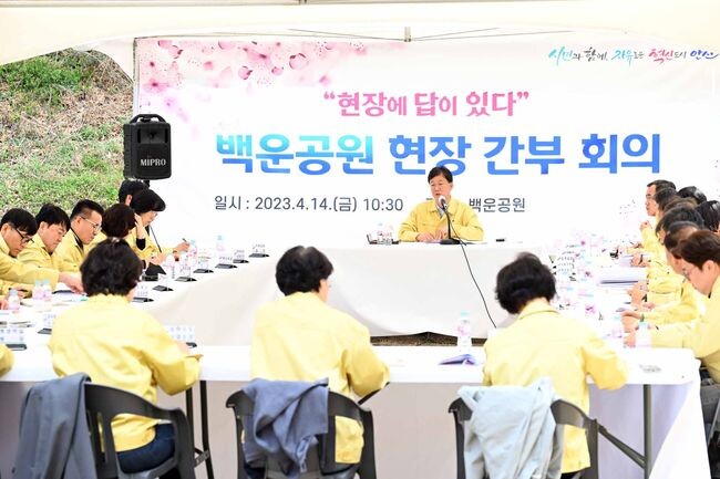 안산시, 교량사고 방지 대책 논의&hellip;이달 말까지 집중 점검 (사진제공=안산시청)