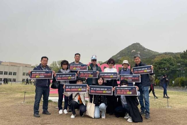 광명시 철산3동 바르게살기위원회는 지난 13일 청와대에서 구로차량기지 광명이전 반대를 결의했다. (사진제공=광명시청)