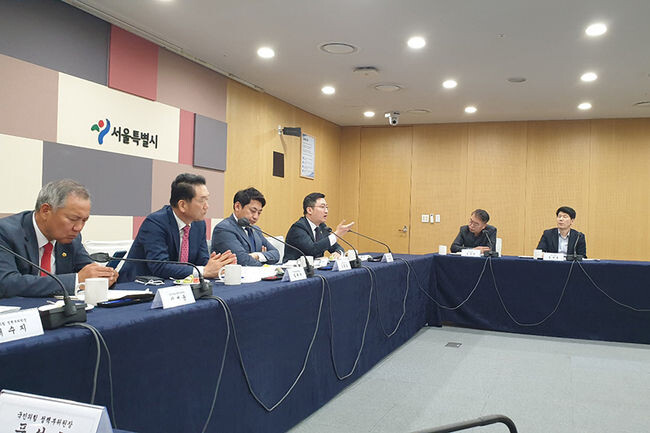 지난 12일 열린 서울시와 국민의힘 서울시의원 간 당정협의회 모습(사진=서울시의회 제공)
