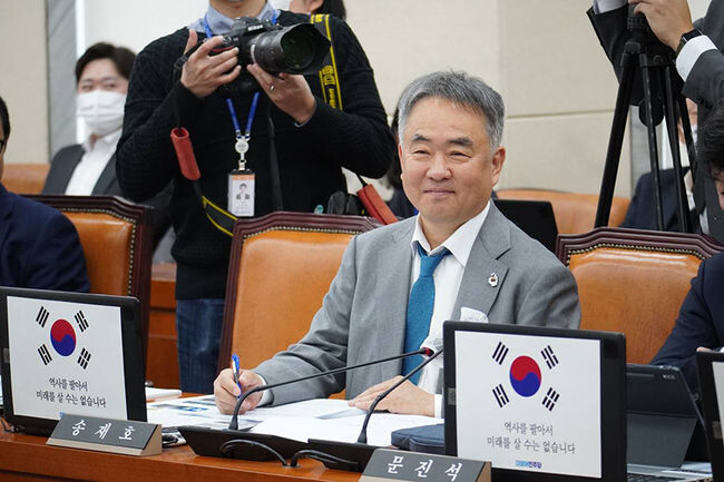 송재호 의원이 <span lang="EN-US">18
