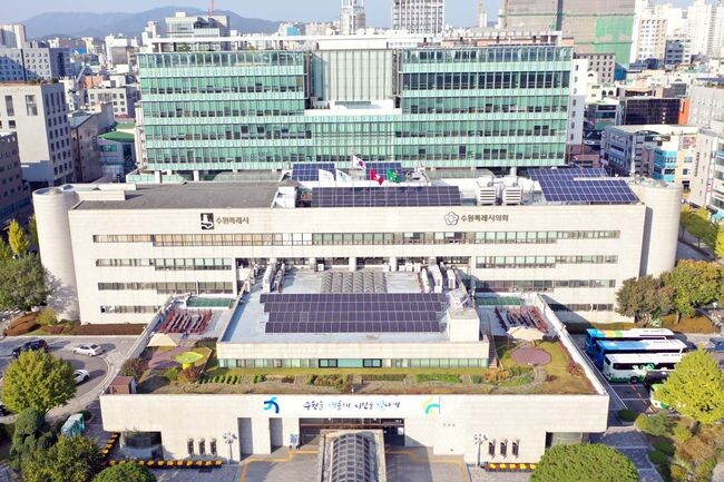 수원시청 전경 (사진제공=수원시청)