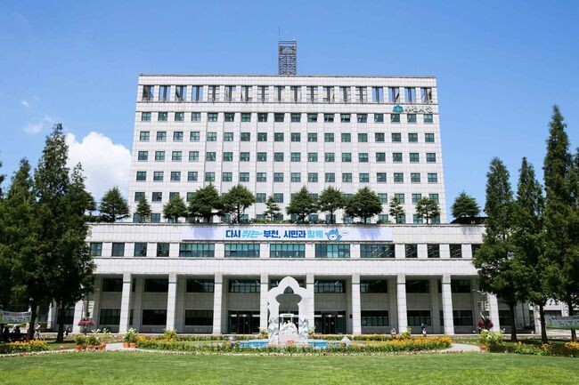 부천시, 1인 가구 전&middot;월세 안심계약 돕는다&hellip;상담서비스 제공 (사진제공=부천시청)