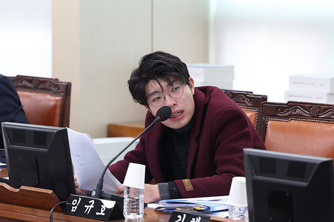 임규호 의원(사진=서울시의회 제공)