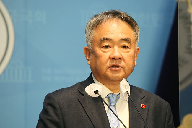송재호 의원이 발의한 <span lang="EN-US">‘
