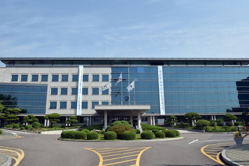 경기도교육청 전경 (사진제공=경기도교육청) &nbsp;