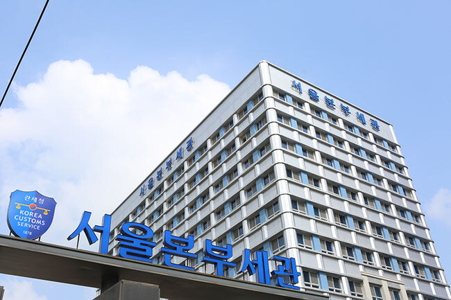 관세청은 4월 24일 '반도체 품목분류(HS) 표준해석 지침'을 발간했다.